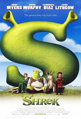 [90ers]怪物史莱克 1-4 Shrek Forever After 2010 BD720P国粤英语 中英双字 百度云资源