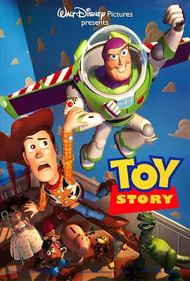 经典动画  玩具总动员 Toy Story 1-4 超清  百度云资源