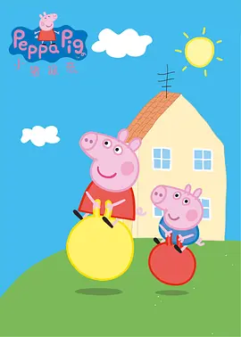 英国经典动画片 小猪佩奇 英文版 1080P  1-7季
