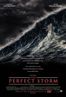 完美风暴 The Perfect Storm (2000)  乔治·克鲁尼 灾难片 中文字幕 百度云