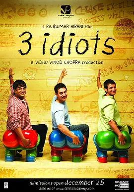 三傻大闹宝莱坞 3 Idiots  1080p 国英双语 BD中英双字 [www.90ers.com] 百度网盘资源