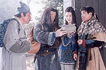 聚宝盆 源码(大连五台)张卫健 / 张庭 / 范冰冰 / 梁冠华 / 朱泳腾