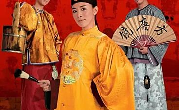 [铁嘴银牙][TVB][2007][720p][国语][高清]