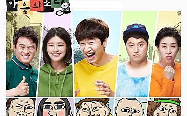 [韩剧][心里的声音][加长版完结&搜狐版完结][百度网盘][高清]