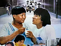 [香港][1985][龙的心][中英双字][百度云][DVD][MKV][90ers.com]