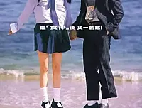 [香港][1999][喜剧之王][中英双字][百度云][DVD][MKV][90ers]