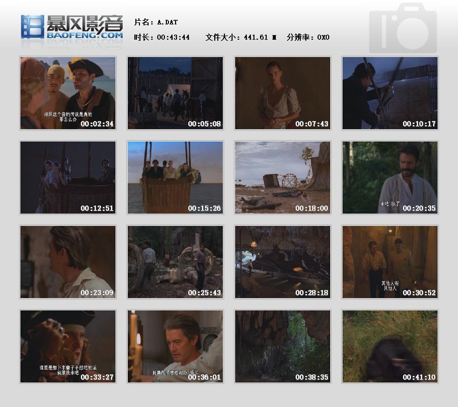 [百度网盘][2005][神秘岛][卡尔·麦克拉赫伦/维尼·琼斯/加布里埃尔·安瓦/奥马尔·古丁][弘艺文化&amp;伯乐雷马影音][上译国语&amp;英语原声/中文字幕][VCD-DAT/68GB]