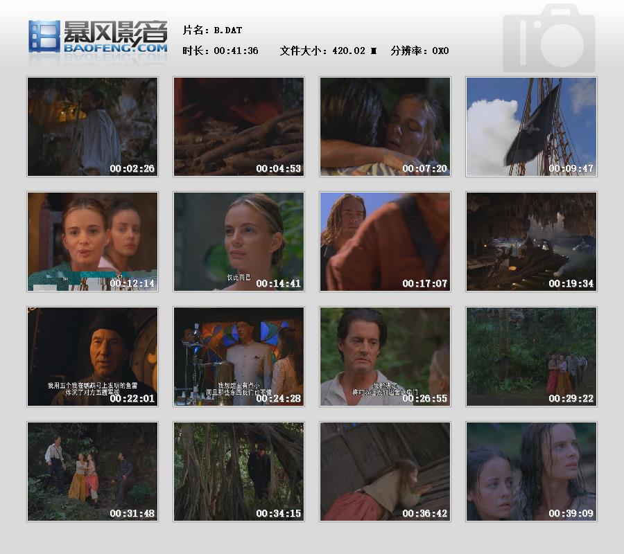 [百度网盘][2005][神秘岛][卡尔·麦克拉赫伦/维尼·琼斯/加布里埃尔·安瓦/奥马尔·古丁][弘艺文化&amp;伯乐雷马影音][上译国语&amp;英语原声/中文字幕][VCD-DAT/68GB]