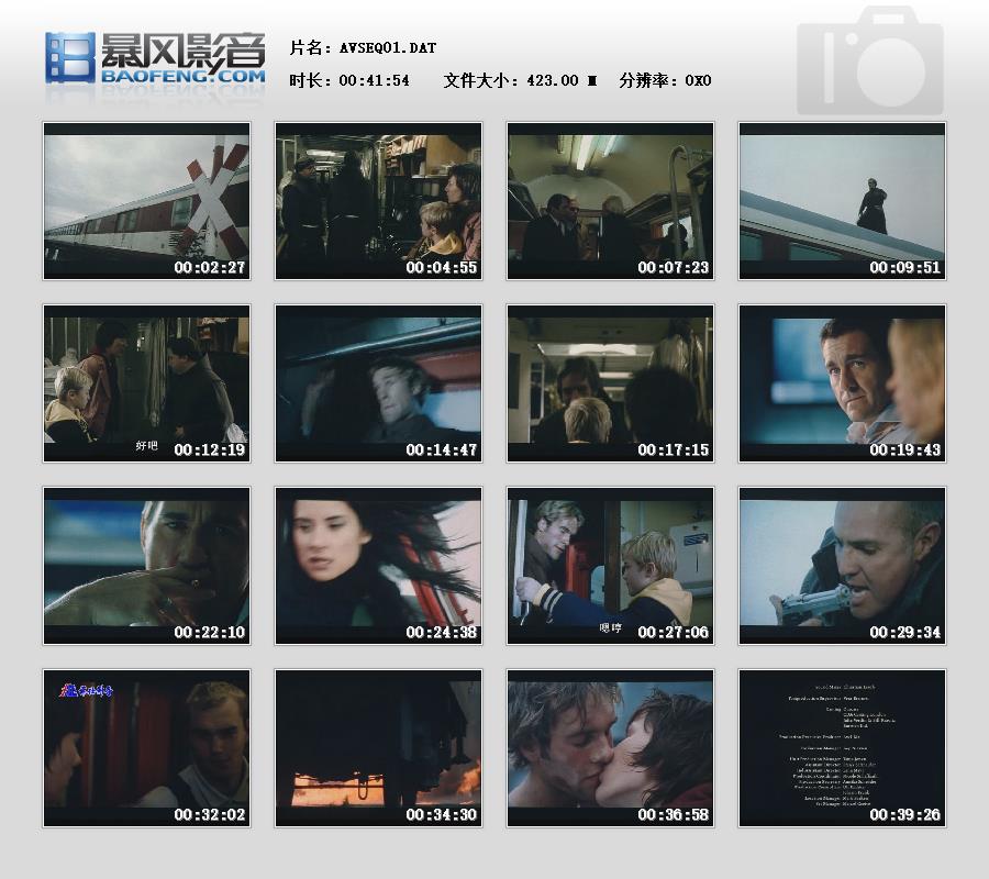 [2006][列车惊魂][阿诺德·沃斯洛/马迪斯·兰德维尔/阿梅吉特·德尤][飞仕影音][国语中字][VCD-DAT/970MB]