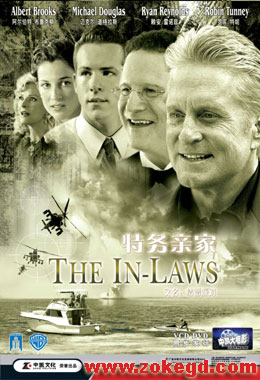[美国][2003][特务亲家/结婚派对][迈克尔·道格拉斯/罗宾·汤尼][中凯文化][国英语中字][VCD-DAT/942MB]